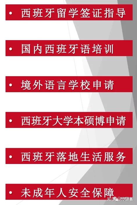 揭秘涨停 储能概念多股涨停